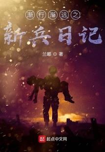 邪魅狂妃要定你