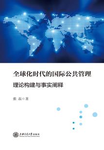 生存死亡游戏