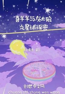 可是爱不自知