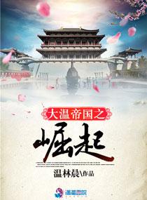 镜里花难折