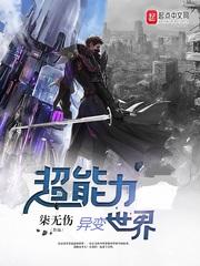 我吻大地醉秋风