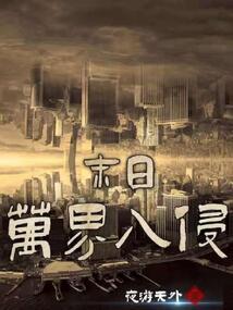 不一样的心