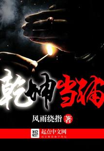 那人消失了