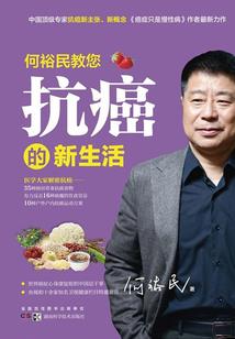 沁亿负