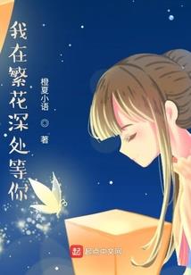 至尊影极