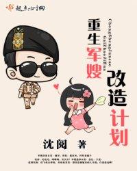 浮云往昔之天龙八部