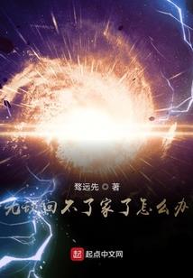闲途