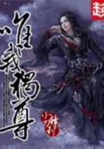 终点与起点