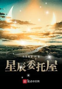 末世吟唱者：我，纵横围城！