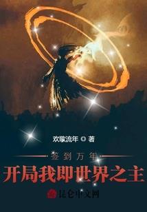在年代文里当极品