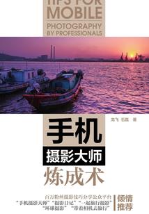 我想孩子需要陪伴