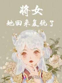 一件球衣一个亿