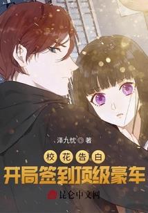 忆戏子本无情