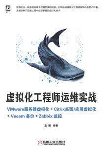 傻瓜太子要修理