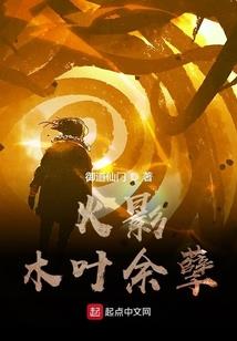 星铭有时