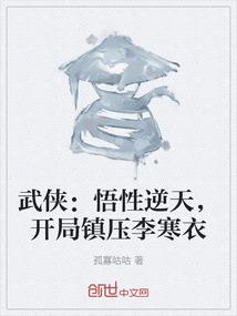 就是一个简单的言情小说
