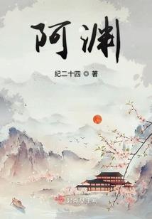 文娱：我是女团驾驶员