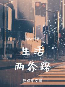 权少来袭，宵爷哪里跑