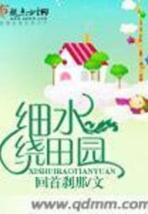 三国：不装了，你爹我是袁本初