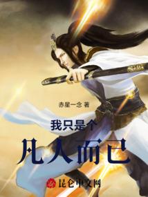 被他捧在手心宠