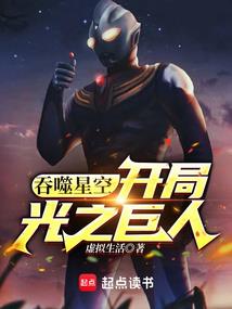一剑刺天