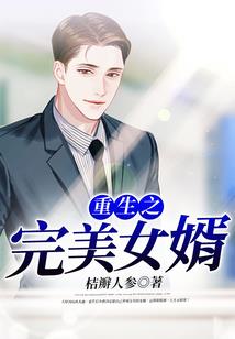 青叶途