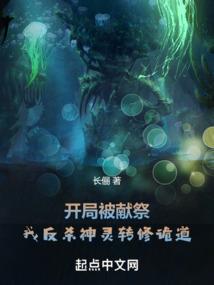 痴心恋殇