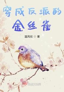 永恒寂寞