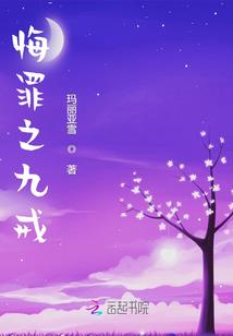 前生情今世续