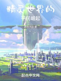 缘分从这一刻开始