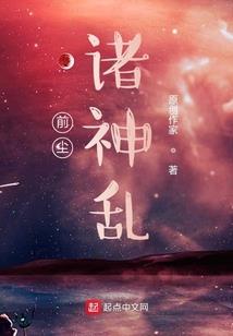 从一百块开始的神豪