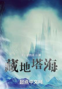 万灵共尊