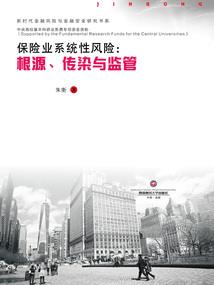 末世重生之创世记