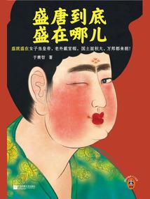 新纪元之凌天传