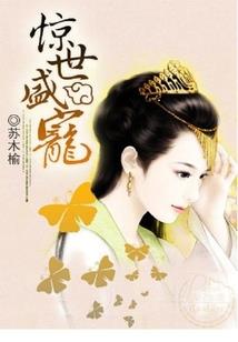 叫我药王大人