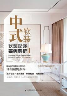 绝品天使