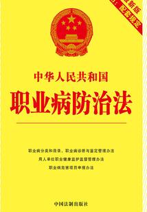 爱上你只要一瞬间