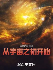 战城记
