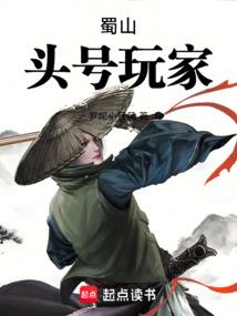 EXO之萌女配逆袭记