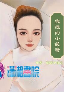 创新世纪之神鬼剑士