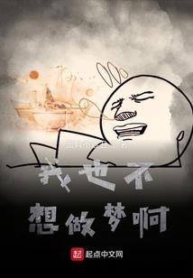 丹父