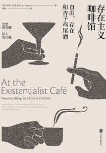 拾梦追凶