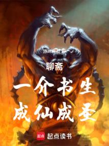 腹黑哥哥娇宠妻
