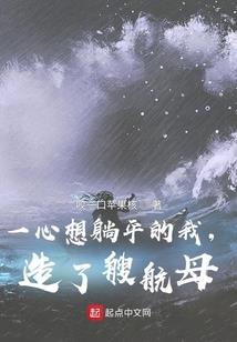 分居夫妻