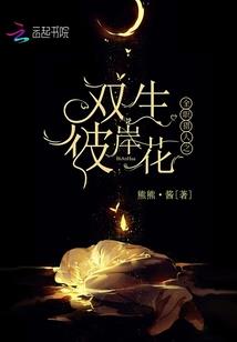 诸天词条，道长请留步