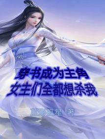 猩血