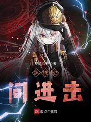 我是一只豚鼠精