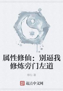 梦醉流星