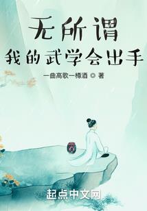 绿色组织