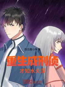 单程宴会